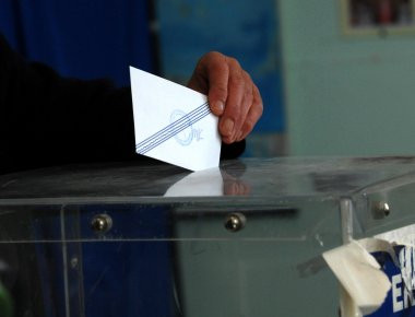 Νέα δημοσκόπηση δείχνει μπροστά την ΝΔ έναντι του ΣΥΡΙΖΑ (φωτό)